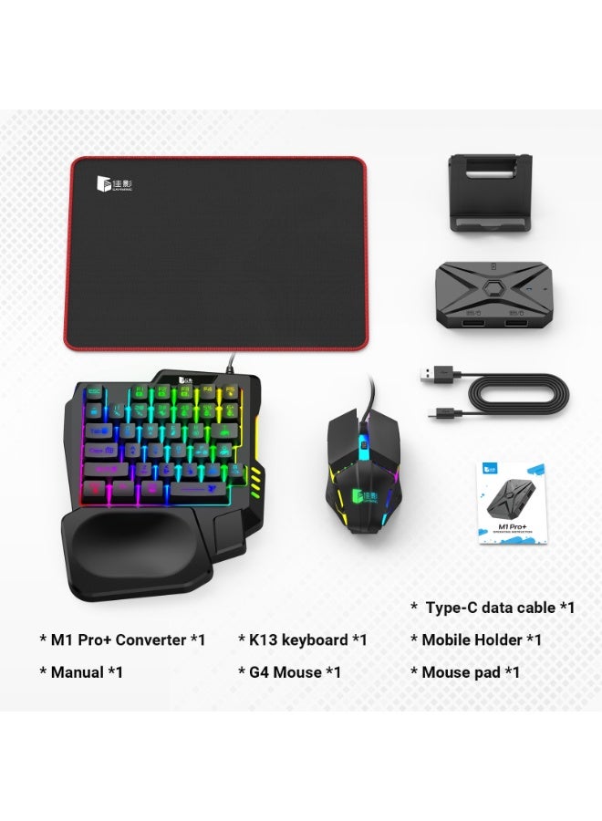 Gamwing مجموعة ألعاب كلاسيكية محول ماوس وكيبورد Gamwing M1 Pro+ حزمة ألعاب موبايل اتصال لاسلكي - Image 1